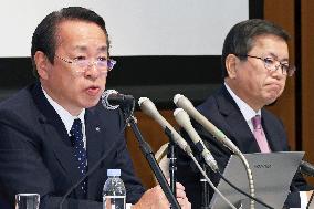 Press Conference Regarding the Management Integration of Chiba Bank and Chiba Kogyo Bank